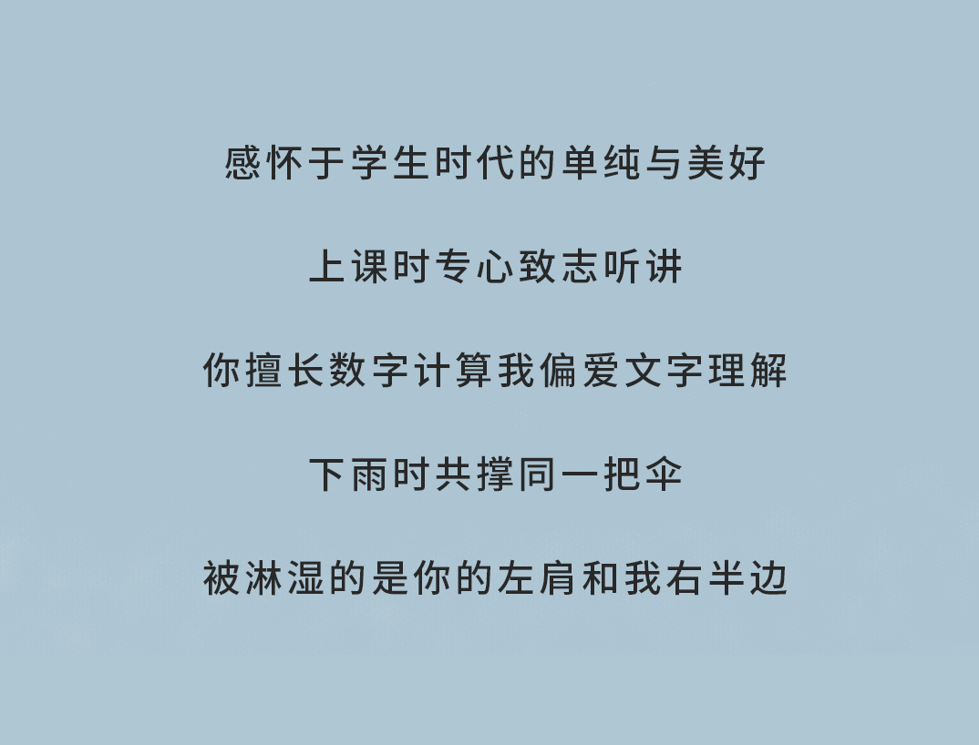 3044永利奶茶